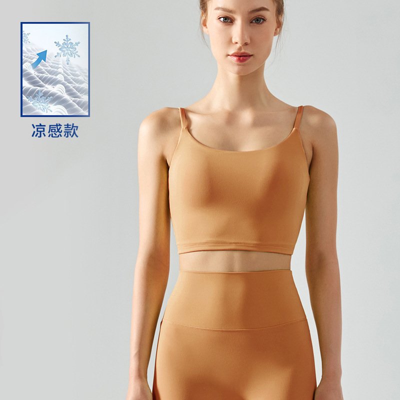 Canotta Lululemon yoga grigia