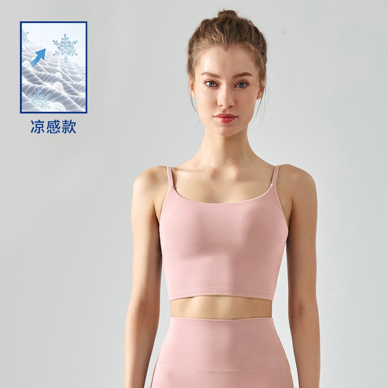 Canotta Lululemon yoga grigia