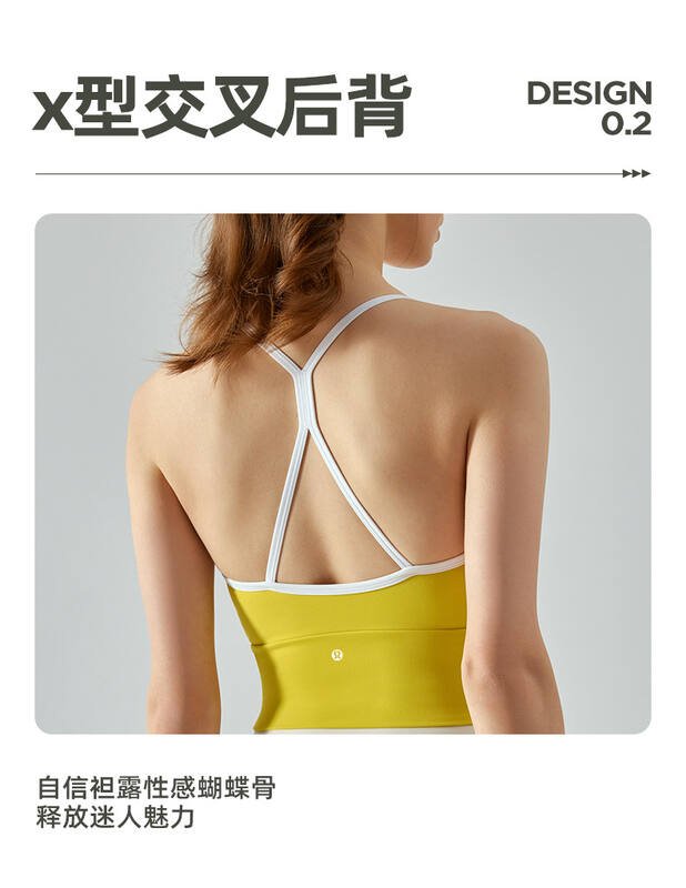 Canotta Lululemon yoga nera e lavanda