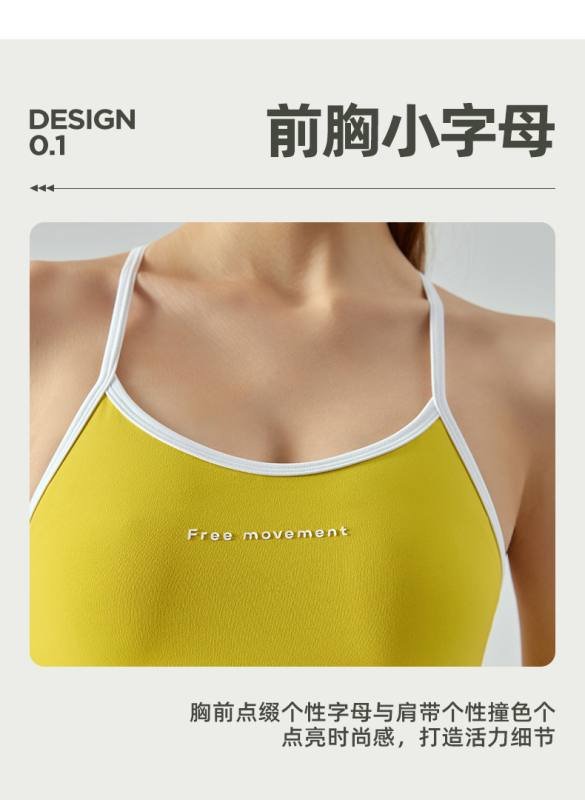 Canotta Lululemon yoga nera e lavanda