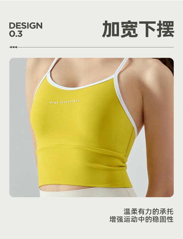 Canotta Lululemon yoga nera e lavanda