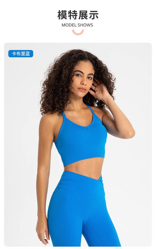 Lulu Soutien-gorge lululemon