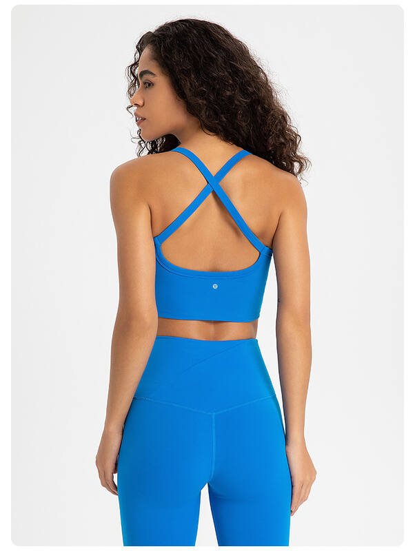 Lulu Soutien-gorge lululemon