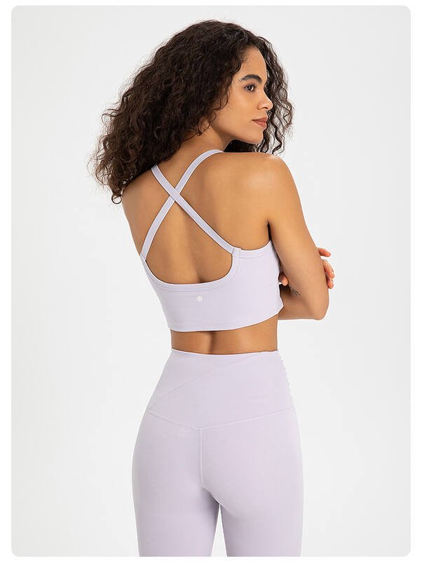 Lulu Soutien-gorge lululemon