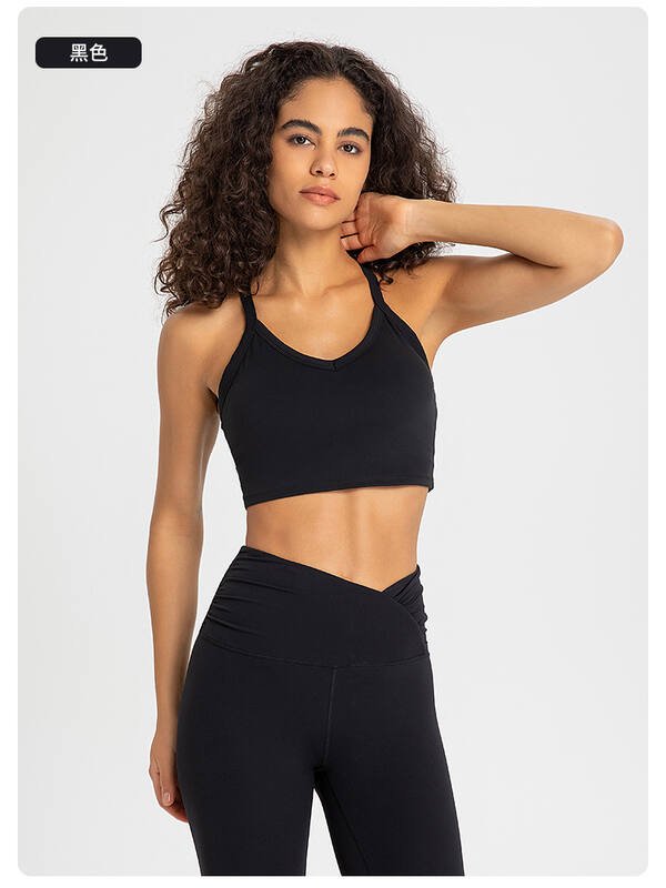 Lulu Soutien-gorge lululemon