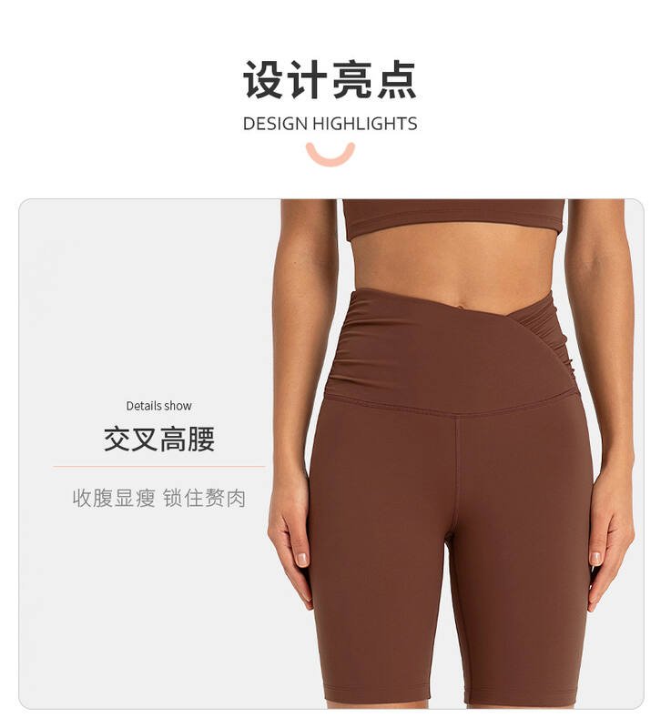 Lulu Capri pants lululemon