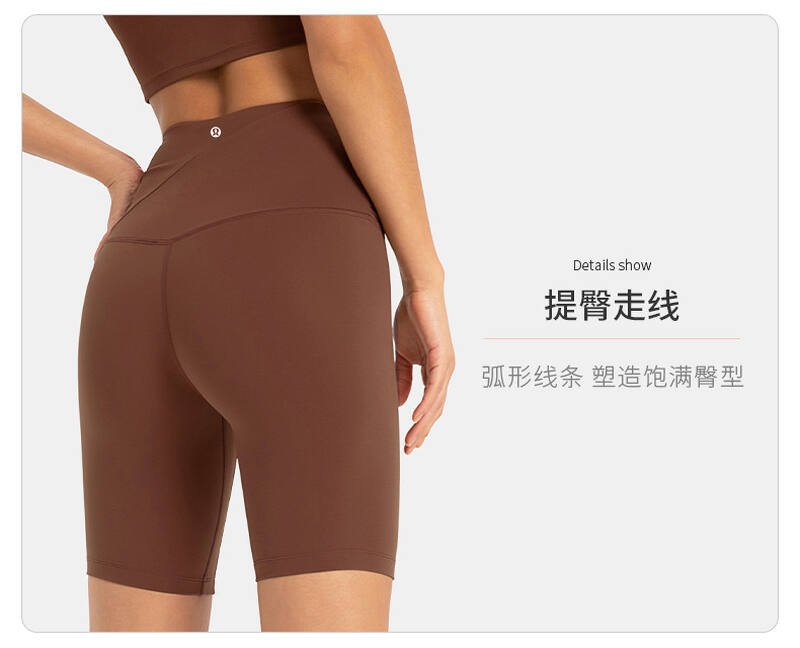 Lulu Capri pants lululemon