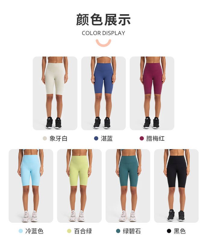Lulu Capri pants lululemon