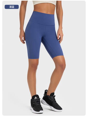 Pantaloni Lulu Capri lululemon