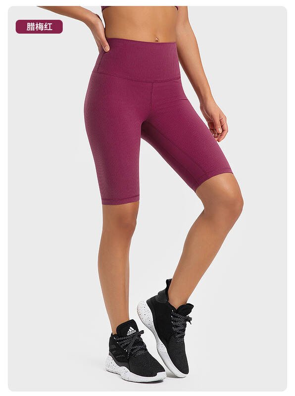 Lulu Capri pants lululemon