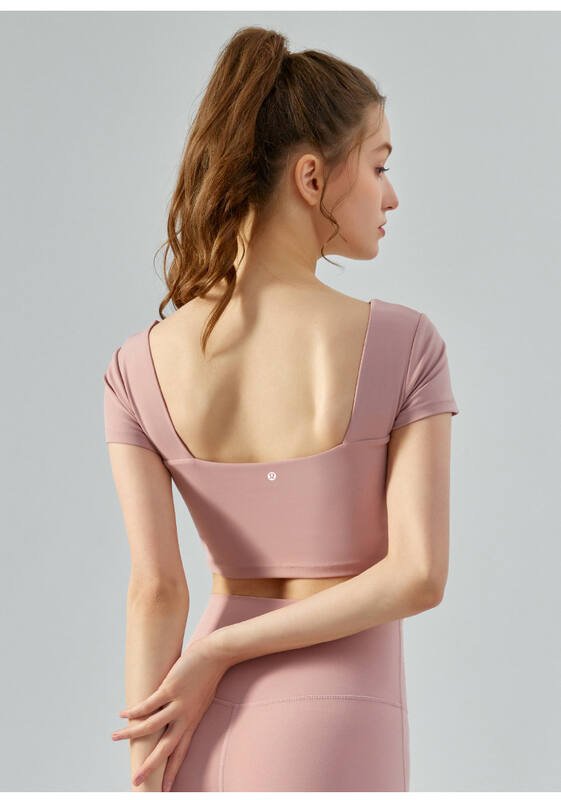 Maglietta Lululemon yoga beige