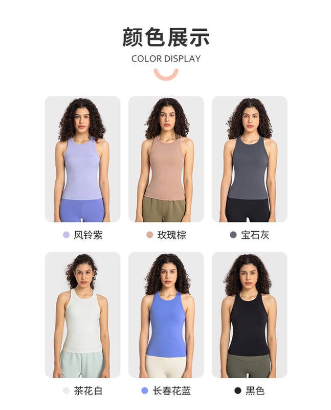 Lululemon tanque yoga azul