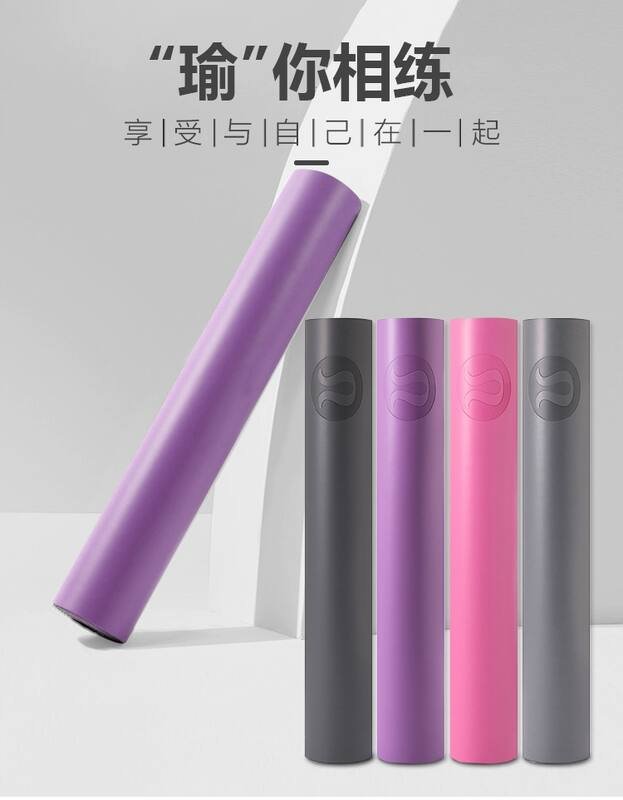 Lulu accessories lululemon 5MM