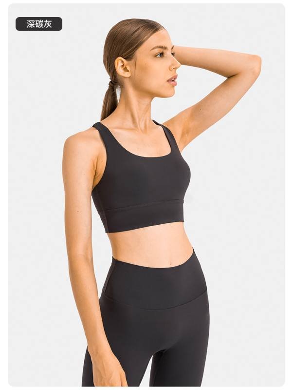 Lululemon Align sports bra yoga dark gray