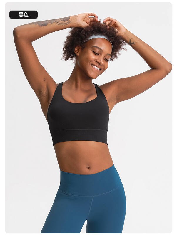 Lululemon Align sports bra yoga dark gray