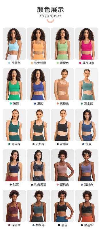 Lululemon Align sports bra yoga dark gray