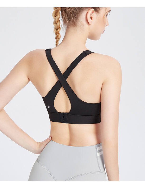 Lulu Soutien-gorge lululemon