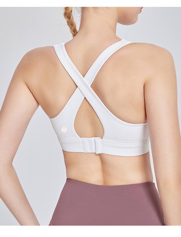Lulu Soutien-gorge lululemon
