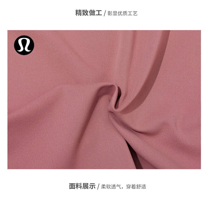 Lulu Skirt lululemon