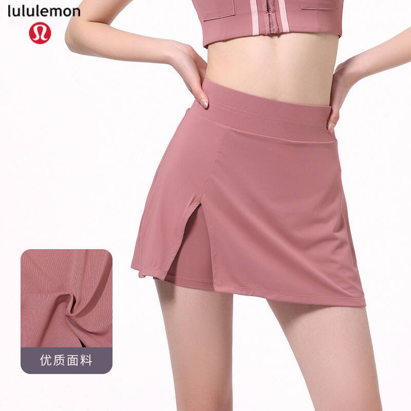 Lulu Skirt lululemon