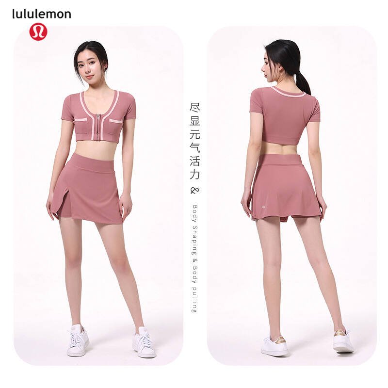 Lulu Skirt lululemon