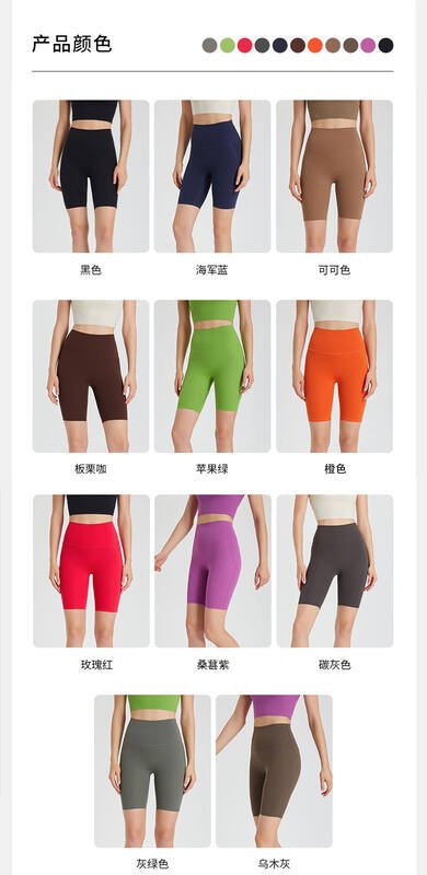 Pantaloni Lulu Capri lululemon