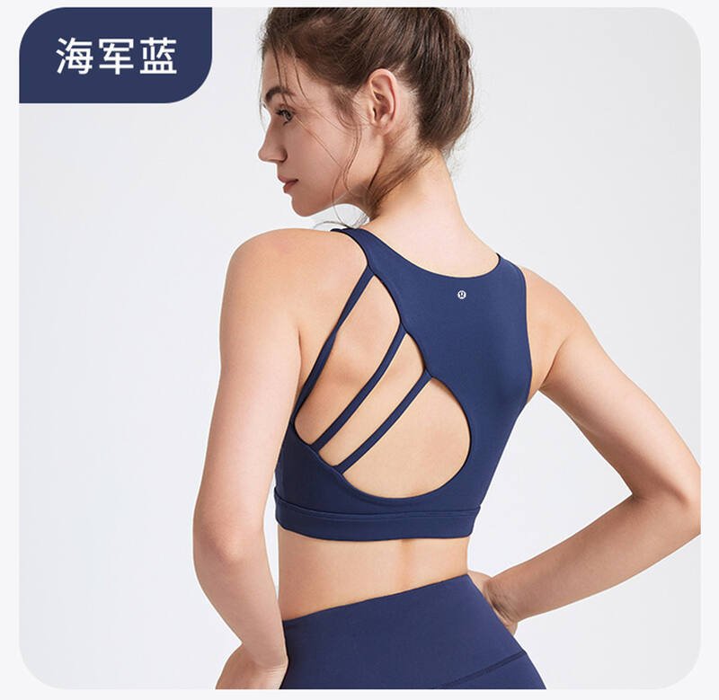 Lulu Tank Top lululemon