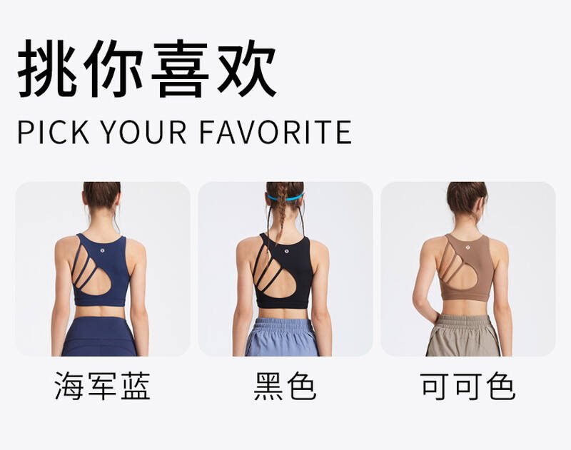 Lulu Tank Top lululemon