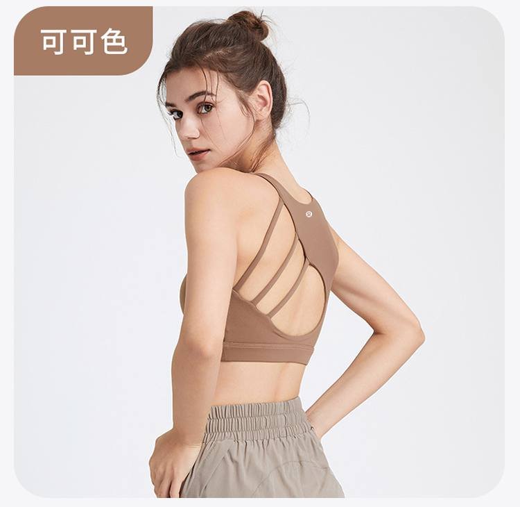 Lulu Tank Top lululemon
