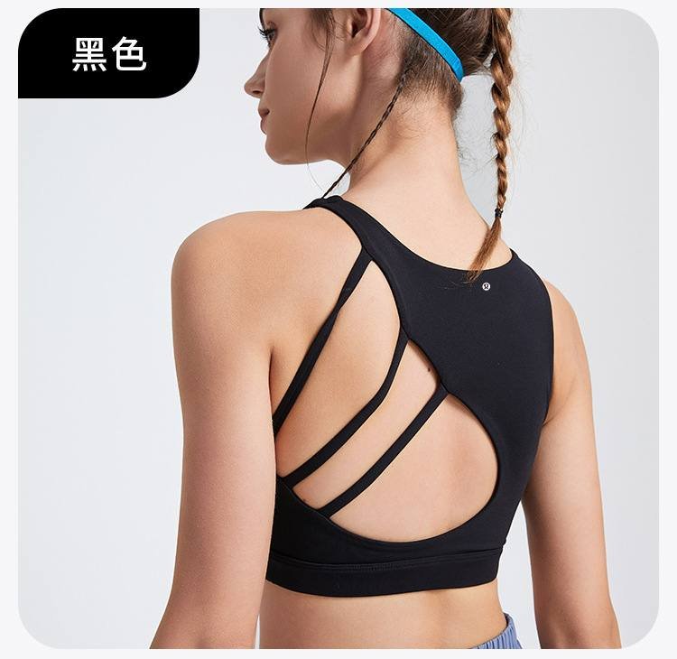 Lulu Tank Top lululemon