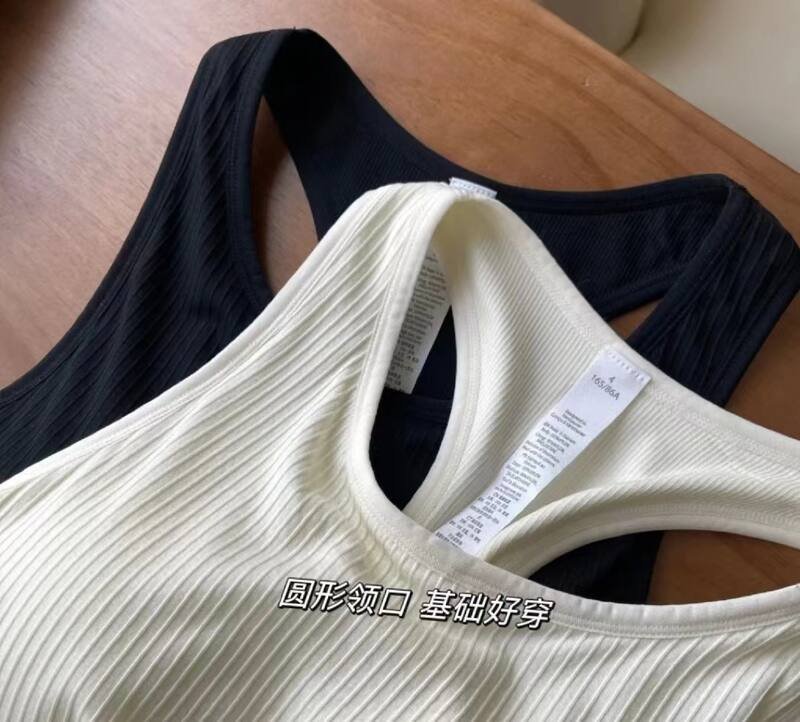 Debardeur Lulu lululemon Athletica Ebb