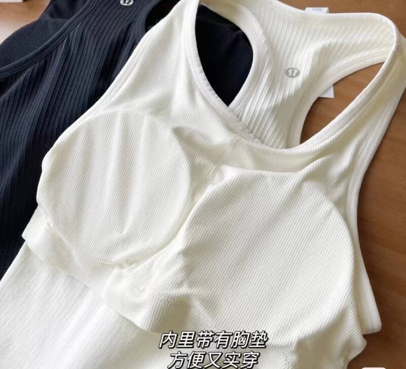 Debardeur Lulu lululemon Athletica Ebb