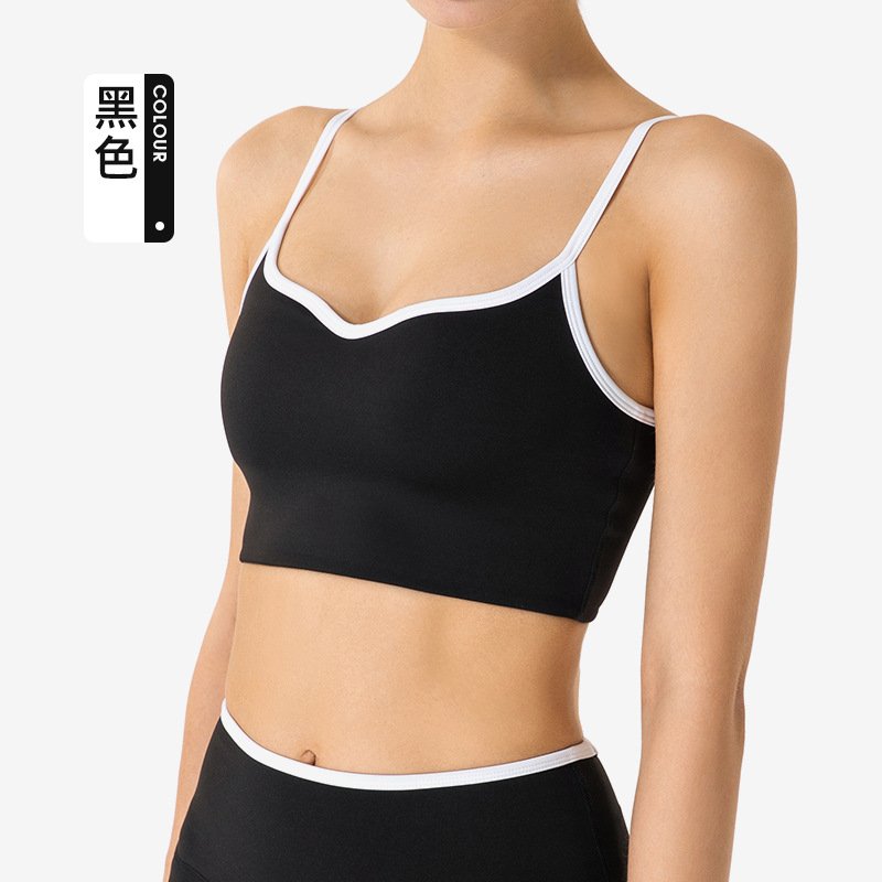 Sutia esportivo Lululemon yoga amarelo