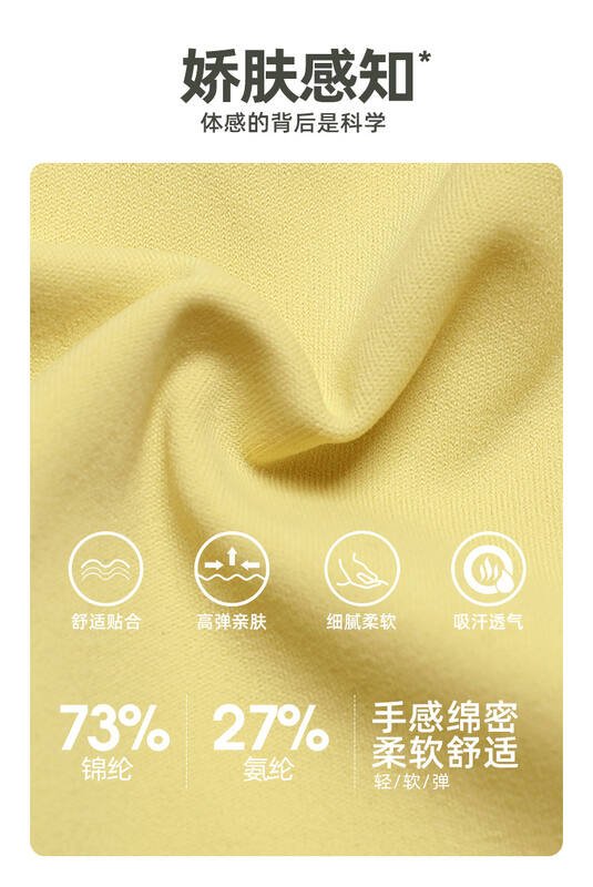 Sutia esportivo Lululemon yoga amarelo
