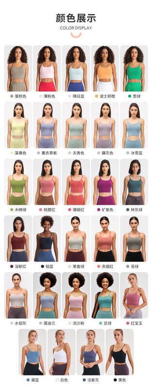 Lululemon tanque yoga rojo intenso