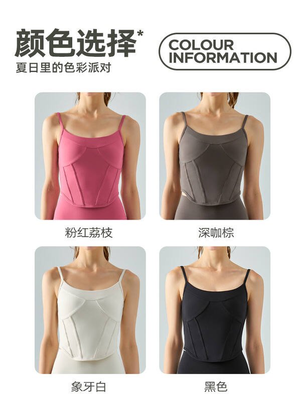 Canotta Lululemon yoga bianca e grigia