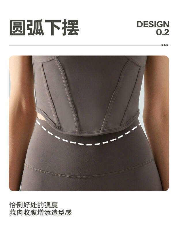 Lululemon tanque yoga preto