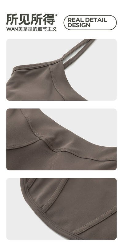 Lululemon tanque yoga preto