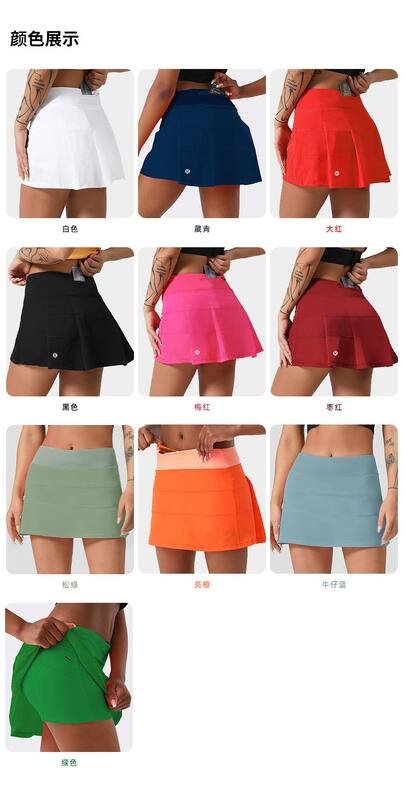 Falda Lulu lululemon 1 Pace Rival
