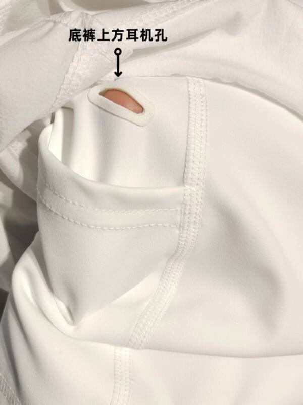 Falda Lulu lululemon 1 Pace Rival