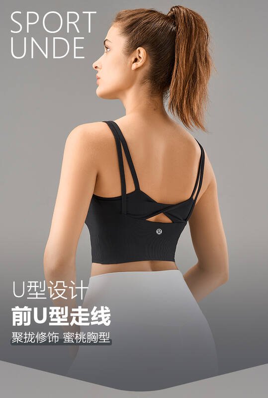 Lulu Tank Top lululemon athletica