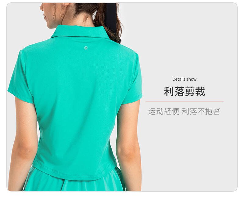 T-shirt Lululemon tutti i giorni verde acqua