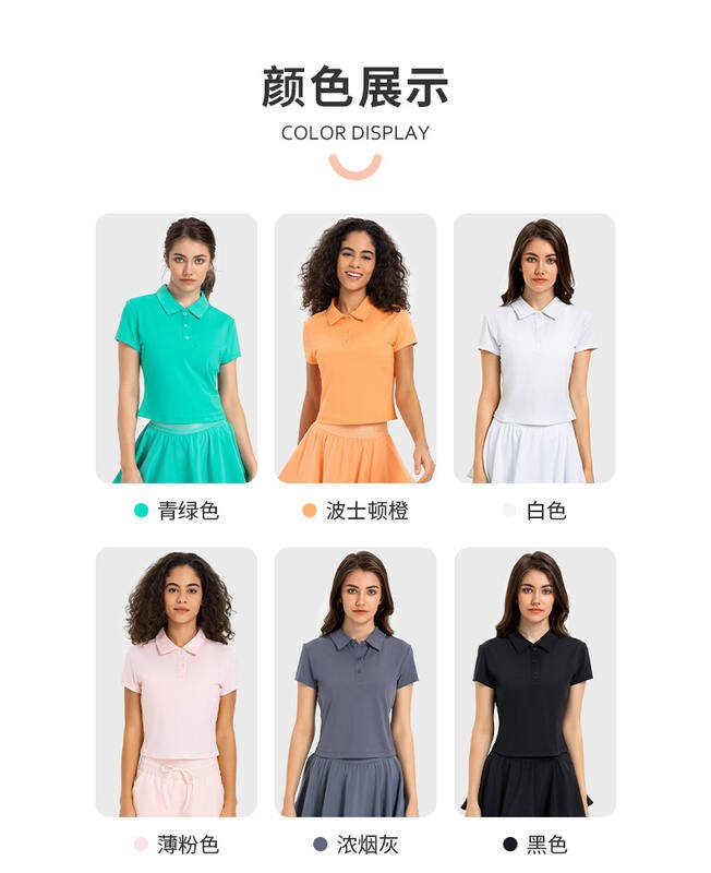 T-shirt Lululemon tutti i giorni verde acqua