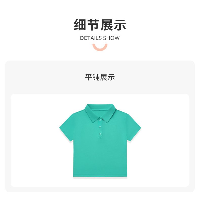 T-shirt Lululemon tutti i giorni verde acqua