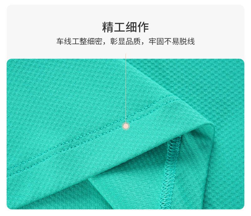 T-shirt Lululemon tutti i giorni verde acqua