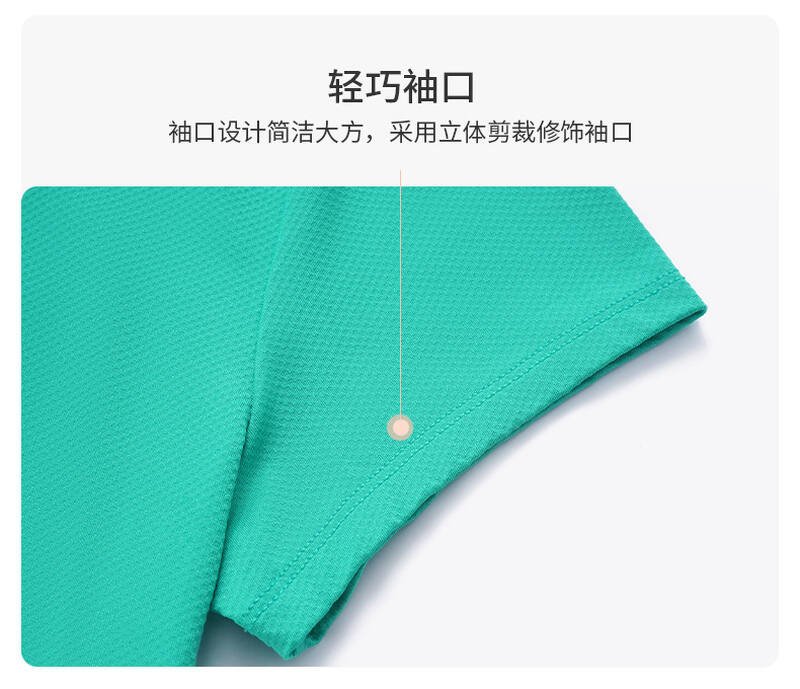 T-shirt Lululemon tutti i giorni verde acqua