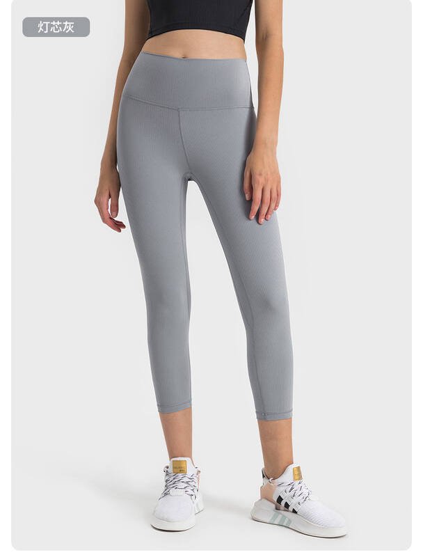 Calca Lulu Capri lululemon