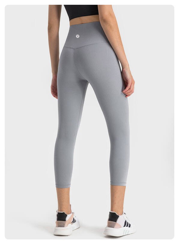 Calca Lulu Capri lululemon
