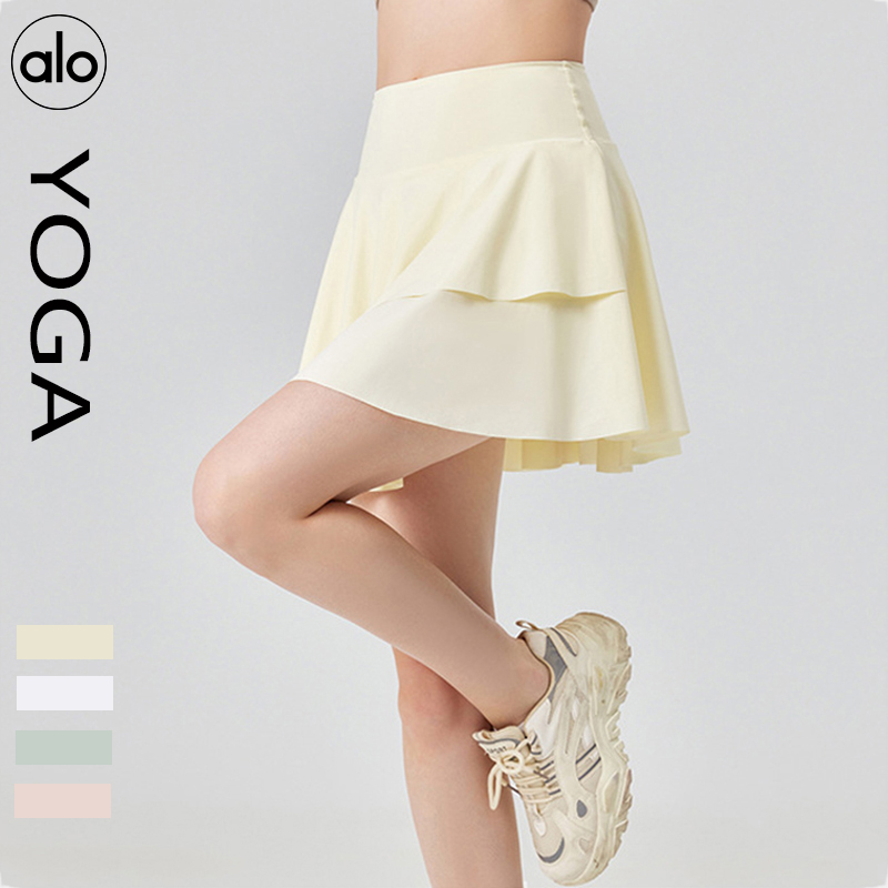 Alo skirt studio light pink