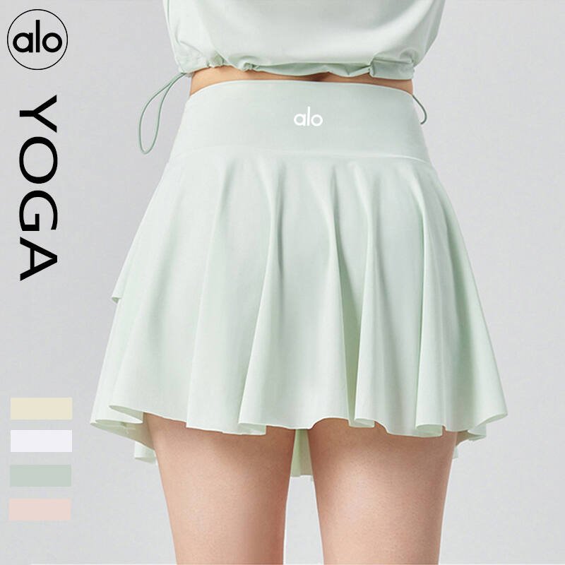 Alo skirt studio light pink